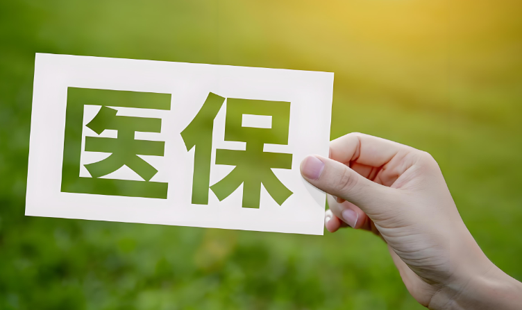 服务展示