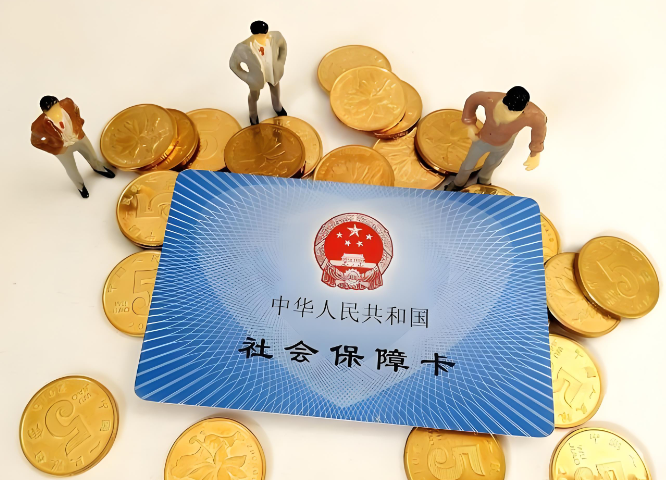 医保转账收入能提现金吗？手把手教你搞懂