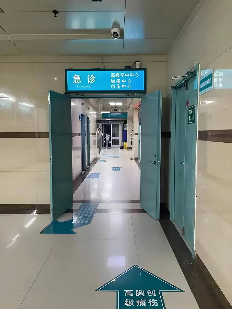 医保卡过期了可以网上更换吗？手把手教你线上操作全流程