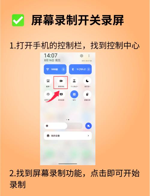 微信如何提取社保卡的钱？手把手教你合规操作不踩坑