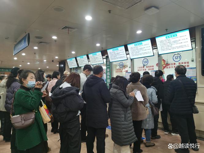 南京医保卡取现联系方式全攻略：小白必看的官方渠道整理