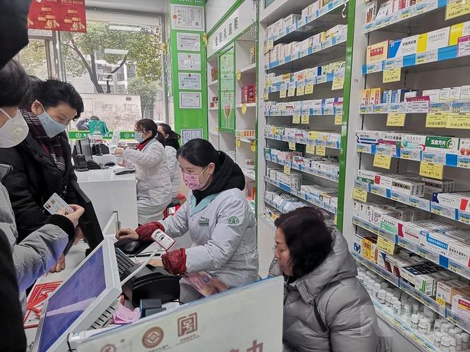 医保卡提现套取微信？这些隐藏风险90%的人没意识到