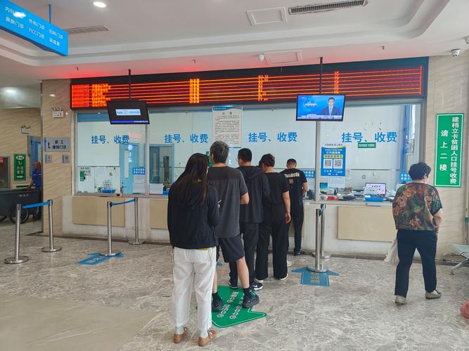怎么才能把医保卡里的现金提取出来？杨浦延吉街道换卡指南+实操流程