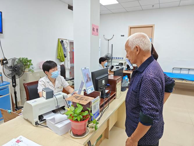 换医保卡去哪里换了？手把手教你避开这些坑