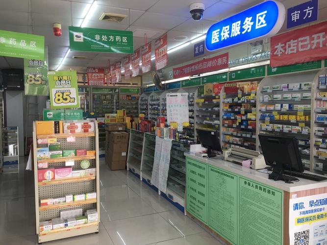 医保卡显示现金支付扣得是不是医保卡的钱？真相让人意外