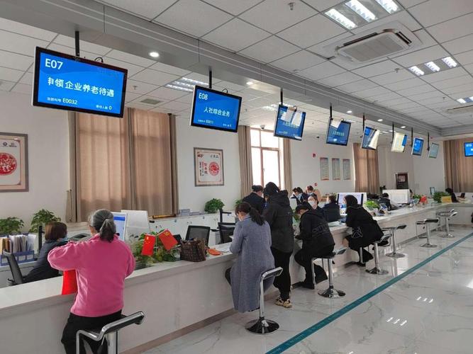 医保卡在哪里？手把手教你快速找到办理地点
