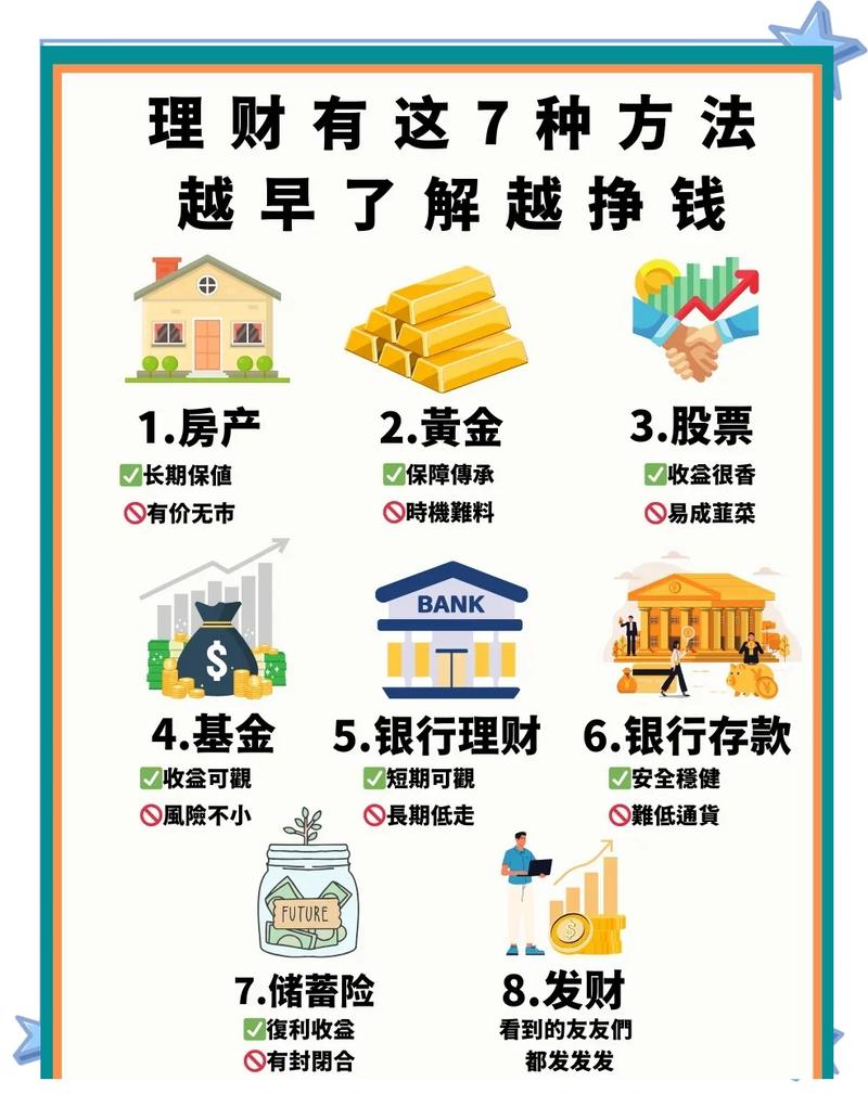 医保取现中介的运作真相与风险解析