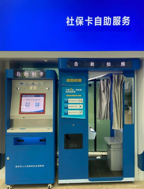 去医院发现医保卡过期怎么换新卡？老编辑手把手避坑指南