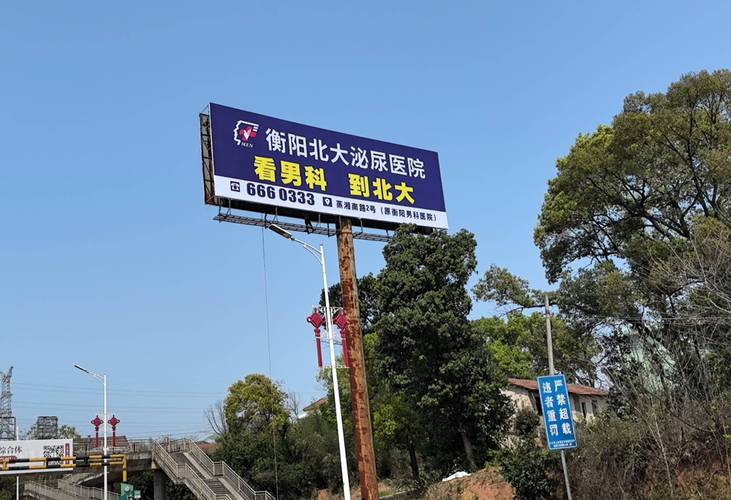 医保套现平台有哪些：暗藏风险的灰色地带